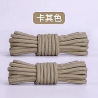 [2 двойной хаки] (полная и твердая, противодействие сопротивлению)