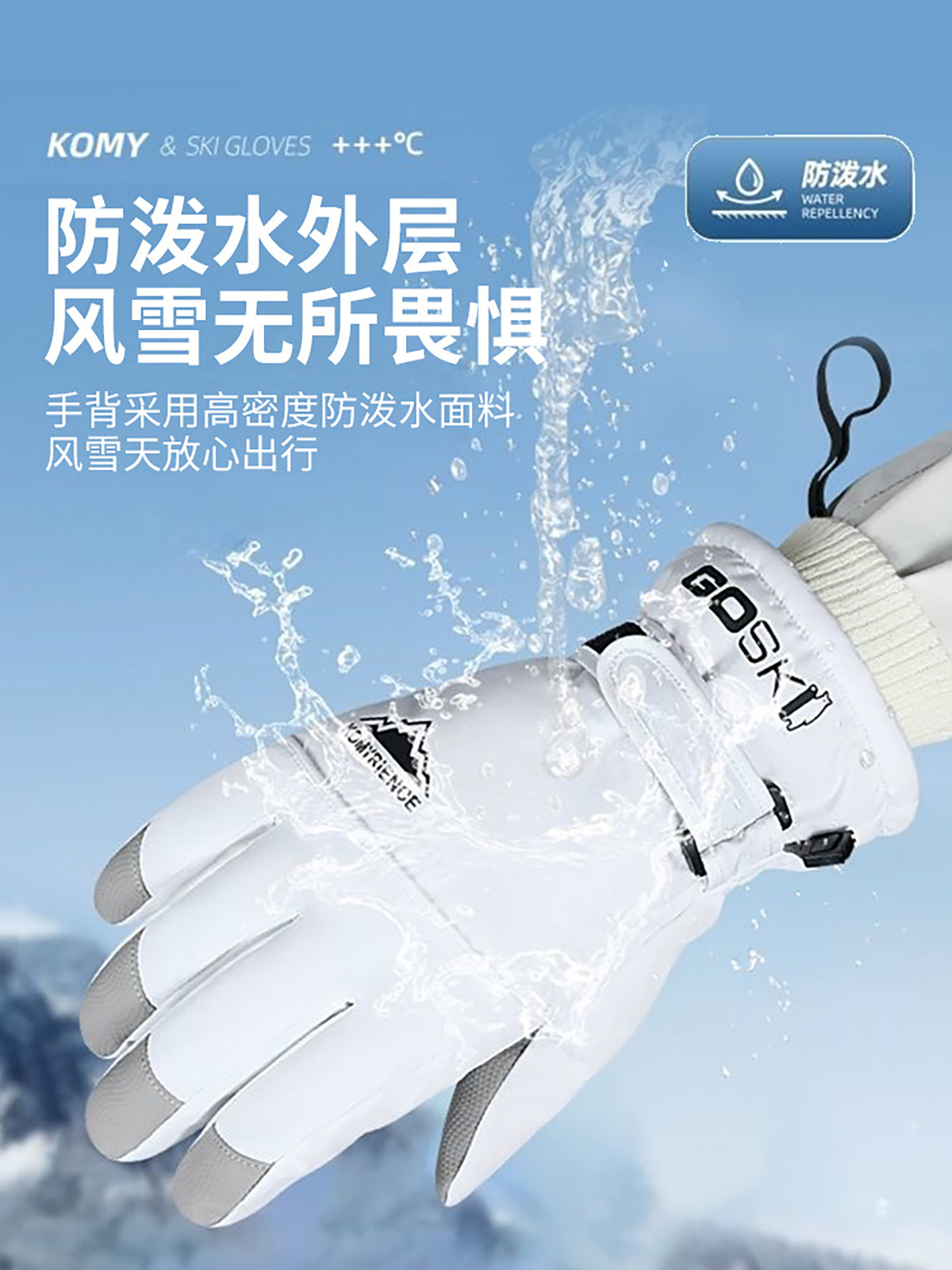 Men's Gloves 2025 New Winter Thickened and Fleece-Lined, Specially Designed for Cycling and Riding Electric Bikes, Windproof, Cold-Proof, Warm, and Touchscreen-Compatible