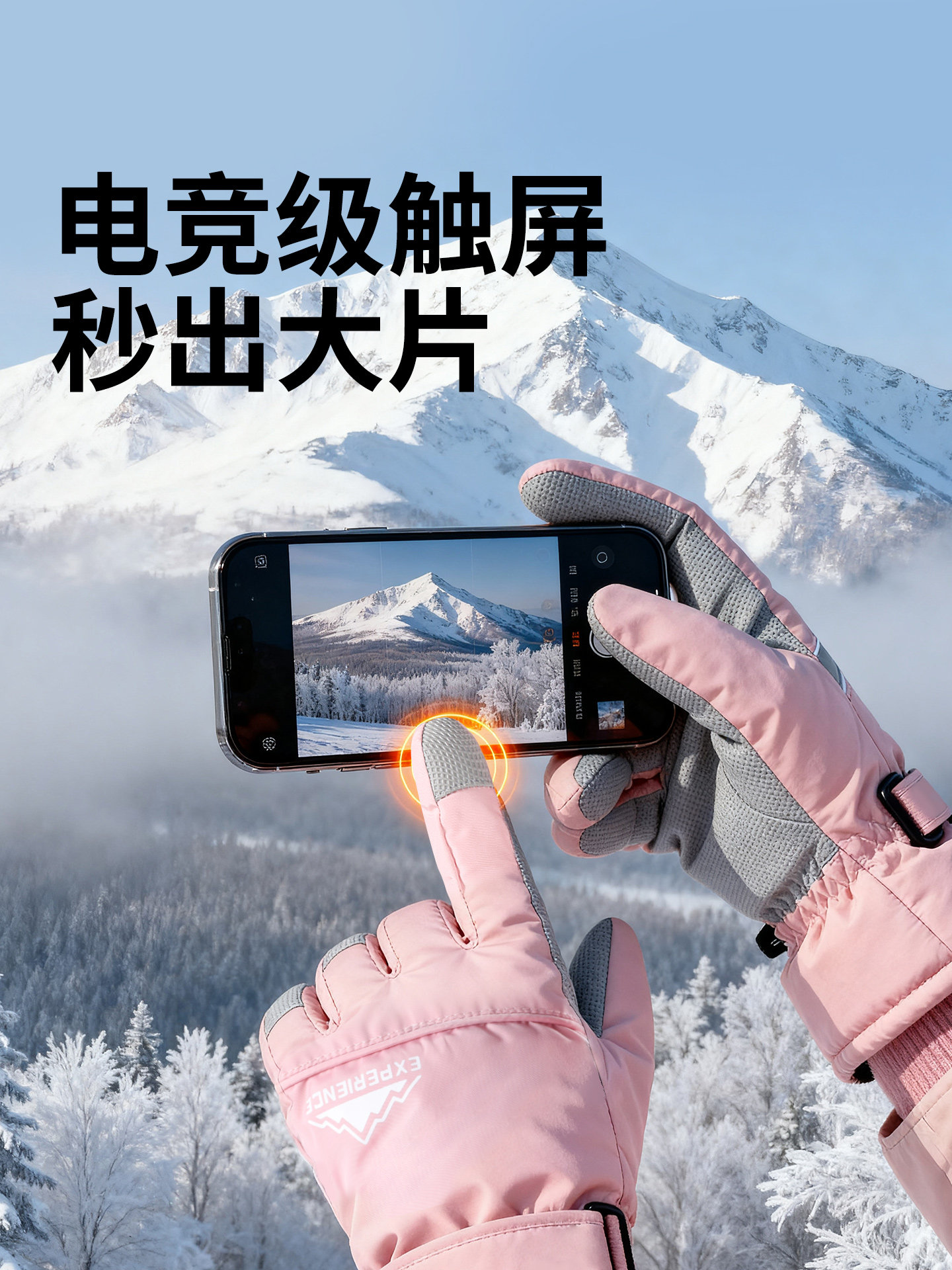 Women's Gloves 2025 New Model for Winter Cycling, Electric Bike, Windproof, Cold-Resistant, Waterproof, Warm, Fleece-Lined, Winter Essential, Touchscreen Compatible