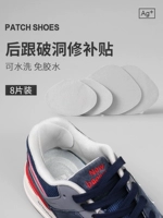 [Спортивная анти -зажигающая и анти -обрезающая пещера] ❤ ❤ 【8 (4+4 маленькие) обувь проходит в течение 5 лет