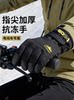 Men's Gloves 2025 New Winter Thickened and Fleece-Lined, Specially Designed for Cycling and Riding Electric Bikes, Windproof, Cold-Proof, Warm, and Touchscreen-Compatible