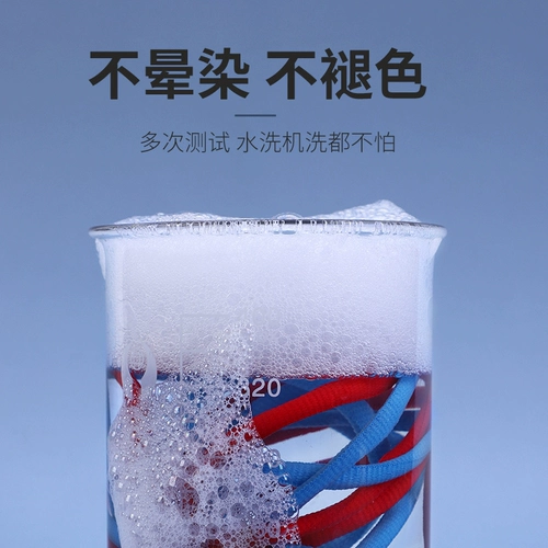 Спортивная обувь, шнурки подходит для мужчин и женщин, баскетбольная белая повседневная обувь