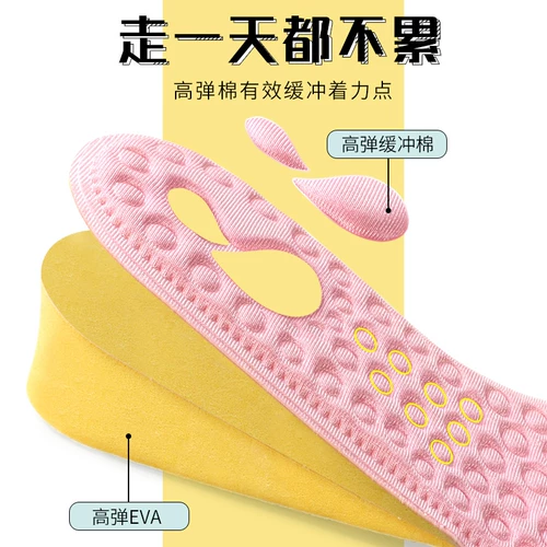 Martens, Ding Boots, высокие комфортные стельки для увеличения роста, мягкая подошва, против усталых ног