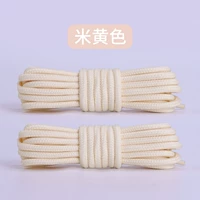 [2 двойной рис желтый] (полная и твердая, противодействие сопротивлению)