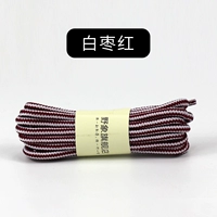 Taber Red 1 Double (купить 2 Get 2 Get 2 можно смешать и совпадать)