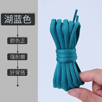 Озеро Блю (4 пары ценностей -Money 丨 Подходит для баскетбольной обуви и спортивной обуви и других типов обуви)