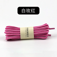 Bai Meihong 1 Double (купить 2 Get 2 Get 2 можно смешать и совпадать)