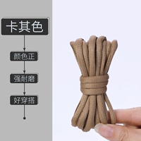 Хаки (4 двойного наряда