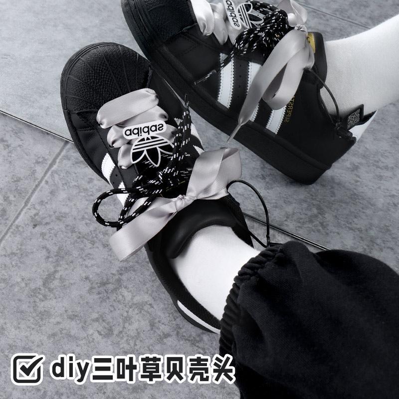 Wild Elephant Silk Shoelaces Suitable for Adidas Shell-Toe Trefoil Sneakers, German Training Shoes, Samba Pink, Black, and White Wild Elephant Silk Shoelaces Suitable for Adidas Shell-Toe Trefoil Sneakers, German Training Shoes, Samba Pink, Black, and White