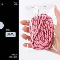 Розовая круглая веревка 1 пара 2