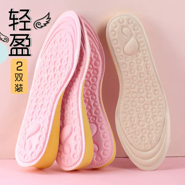 Товары от 野象旗舰店