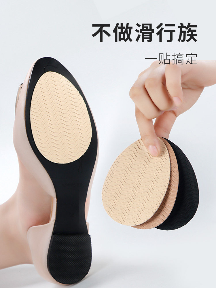 High-Heeled Shoes Anti-Slip Rubber Sole Stickers, Anti-Slip Forefoot Shoe Sole Stickers, Thick Anti-Noise Rubber, Wear-Resistant, Anti-Abrasion, Silent for Women