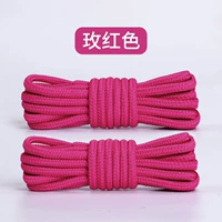 [2 Shuangmei Red] (полная и твердая, противодействие сопротивлению)