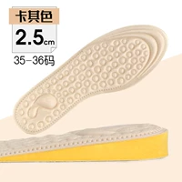 Комфортный массажер, 2.5см, 36