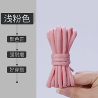 Вентилятор вентилятора (4 пары высококачественных нарядов 丨 Подходит для баскетбольной обуви и спортивной обуви и других типов обуви)