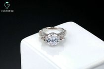 This years latest Platinum pt950 Six Claws Low-key Lavish Mosanstone Emulation Diamond Female Ring Finger Studded Group Drill