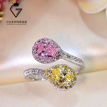 PT950 Platinum Mossan Diamond Luxurious Drop Shaped Double Drill Ring Female Personality Brief the European and American 100 Lap Ring Women