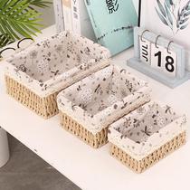 Desktop storage basket rattan cosmetics storage box woven storage basket fabric storage basket snack basket large