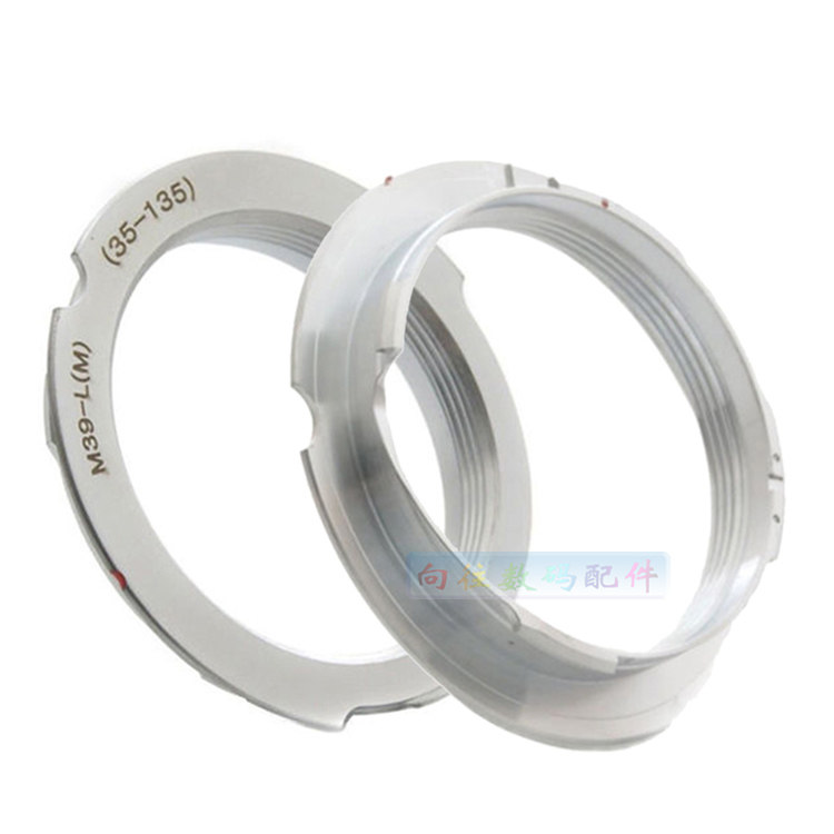 L39-LM L M(35-135)M39 Leica L39 Screw Oral Transfer Leica M Body Adapter Ring Pure Copper