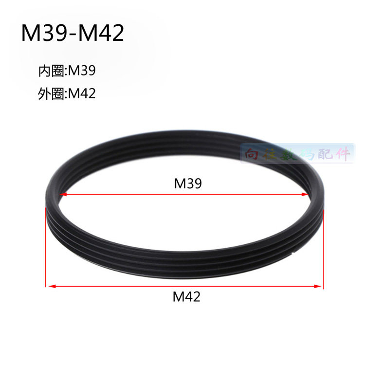 M39 lens to M42 body adapter ring m39-m42 internal thread 39mm external thread 42mm
