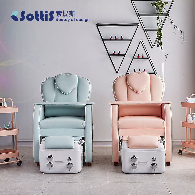 Nail Art Sofa Chair Japanese Foot Massage Electric Recumbent Beauty Eyelashes Net Red Nail Shop Foot Bath Beauty Foot Sofa