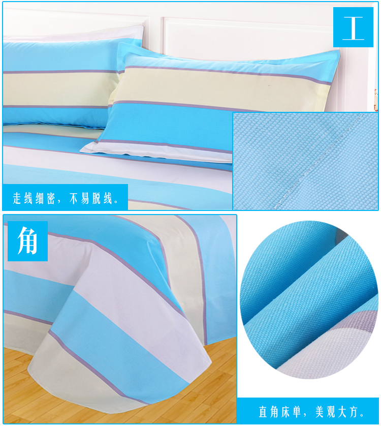 Một mảnh vải thô cũ Vải bông tinh khiết gấp đôi Vải cotton sinh viên có thể được tùy chỉnh 1,5m1,8m Giường 2,0 mét - Khăn trải giường ga trải giường đơn