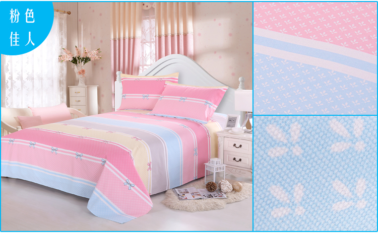 Một mảnh vải thô cũ Vải bông tinh khiết gấp đôi Vải cotton sinh viên có thể được tùy chỉnh 1,5m1,8m Giường 2,0 mét - Khăn trải giường ga trải giường đơn