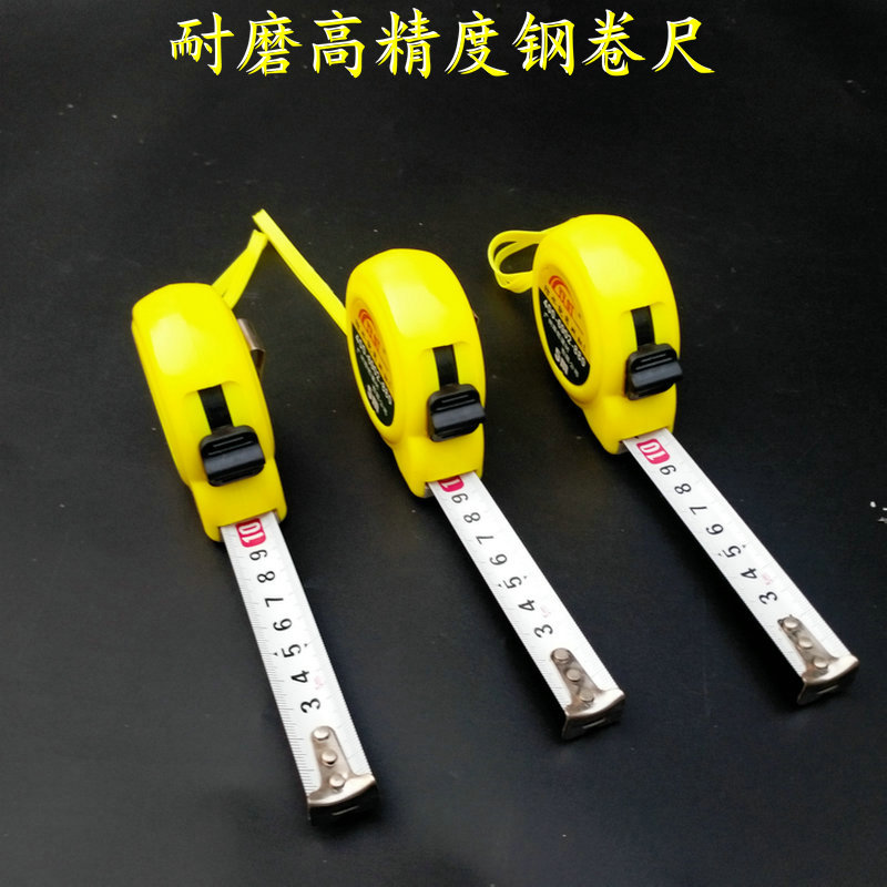 Factory direct stainless steel tape measure 3 meters 5 meters 5 5 meters 7 5 meters 10 meters steel tape measure with 1 standard scale