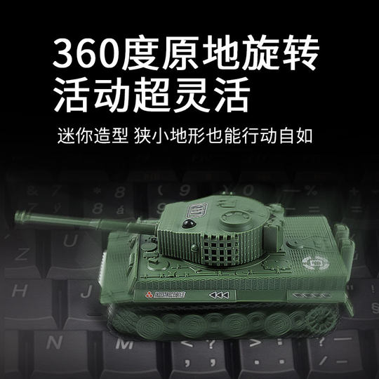 Mini Simulated Wireless Remote Control Tank for Kidsren Aged 3-16, Rechargeable and Capable of Firing, Remote Control Car Military Toy for Boys and Girls