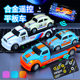 Children's mini alloy bluetooth remote control car flatbed trailer boy professional rc competition road rescue toy car