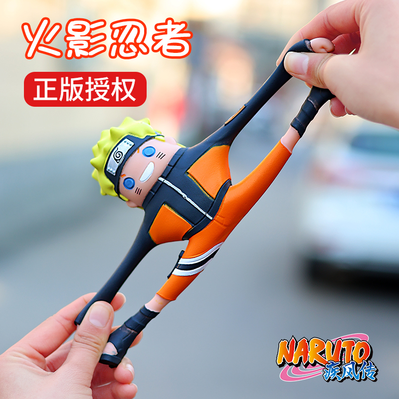 Authentic Naruto Stretchable Action Figures, Squishy Toys, Kakashi, Uchiha Sasuke Dolls Authentic Naruto Stretchable Action Figures, Squishy Toys, Kakashi, Uchiha Sasuke Dolls