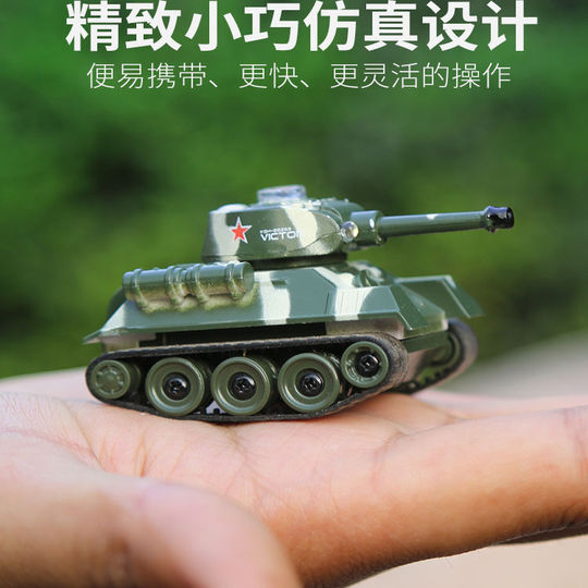 Small Remote Control Car, High-Speed Mini Rechargeable Fun Toy, Realistic Internet-Famous Small Tank, Birthday Gift for Boys and Girls