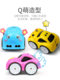 Rechargeable remote control somatosensory car toy that should avoid obstacles and follow the patrol line car for girls and children 3-6 years old 5 Douyin hot model
