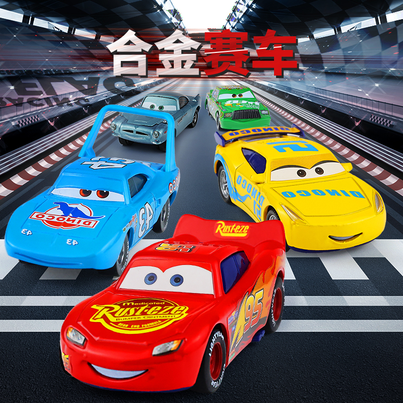 Cars Lightning Mcqueen Die-Cast Alloy Model Car Children's Car King Roadster First Generation Small Car Cars Lightning Mcqueen Die-Cast Alloy Model Car Children's Car King Roadster First Generation Small Car
