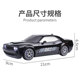 RC Drift Remote Control Car Children's GTR High Speed Race Charging Light Dodge Model Toy Car Boy Gift