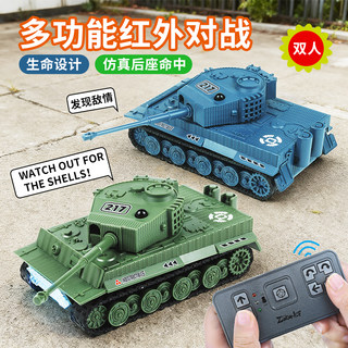 Mini Remote-Controlled Battle Tanks for Boys and Girls That Can Fire, High-Tech Toy Military Models for Children and Parent-Child Pk Battles