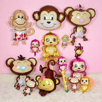 Cute cartoon aluminum film Balloon Birthday party decoration balloon baby monkey baby Year decoration decoration cartoon balloon