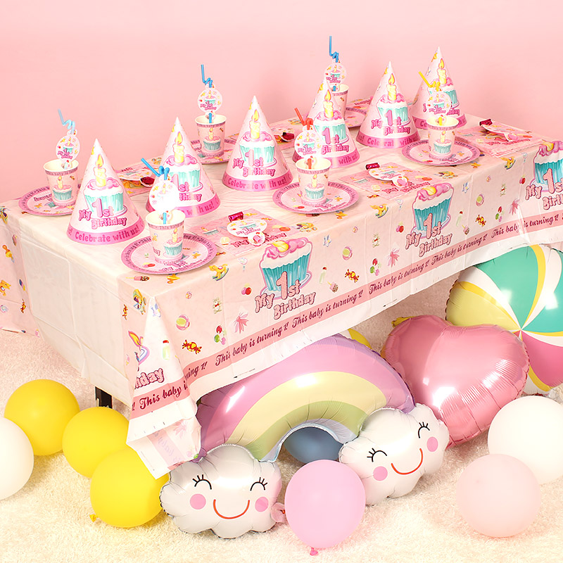 Baby birthday theme package Children's birthday party decoration supplies 6-person package Party table decoration