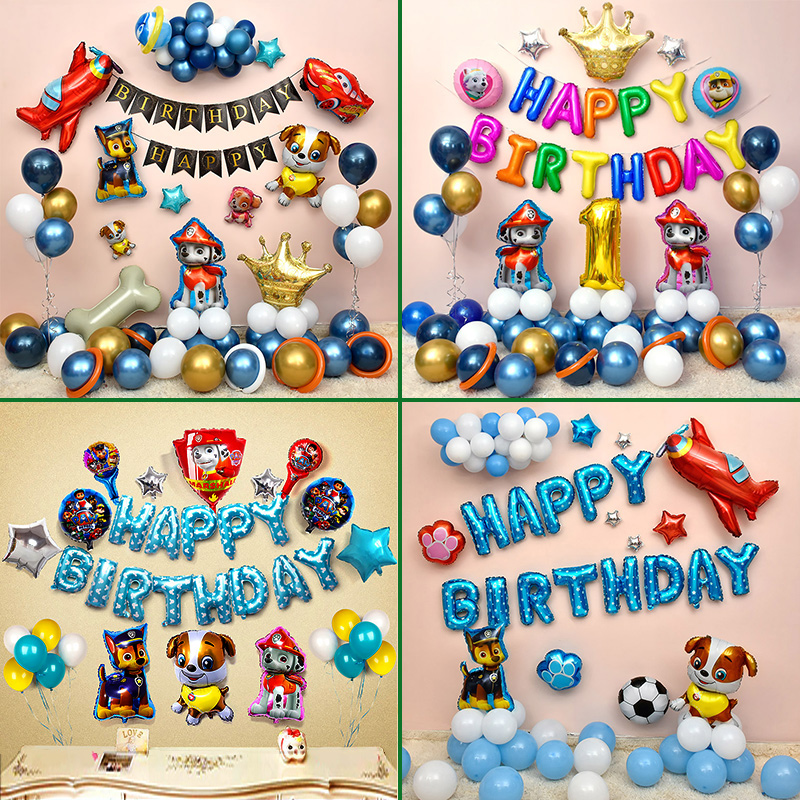 Barking team boy baby boy one year old balloon party decoration Children's theme birthday scene background wall decoration