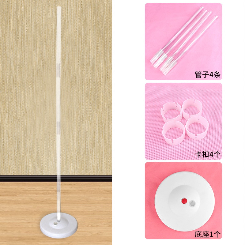 Baby children's birthday party decoration aluminum film balloon arrangement column road guide accessories Base pole balloon clasp