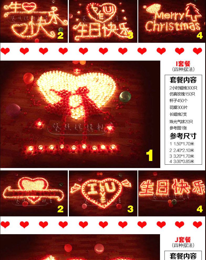 Bougie - Ref 2493586 Image 20