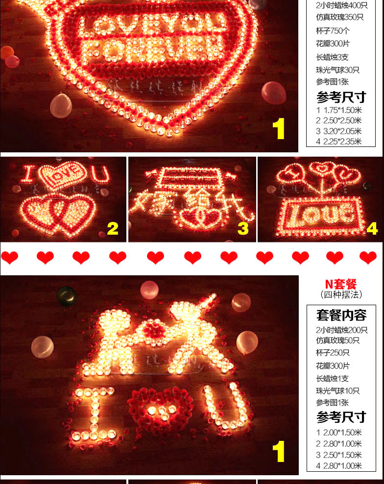 Bougie - Ref 2493586 Image 23