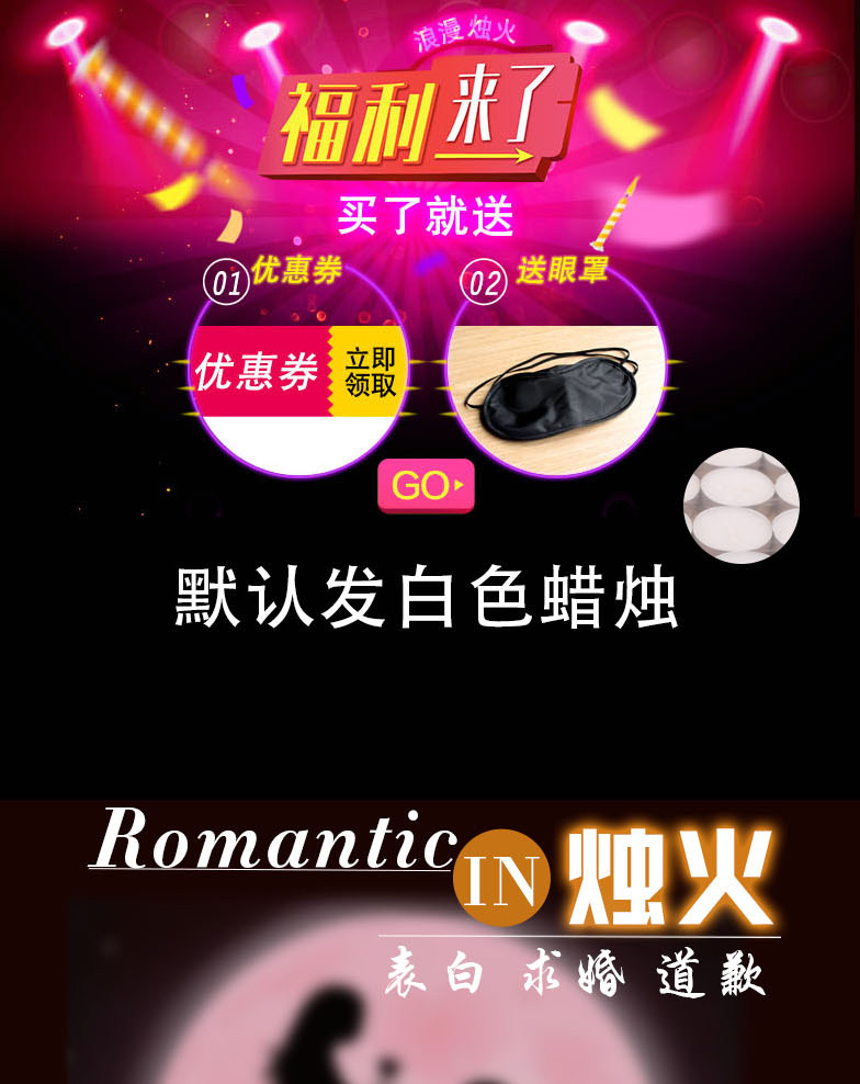 Bougie - Ref 2493586 Image 6