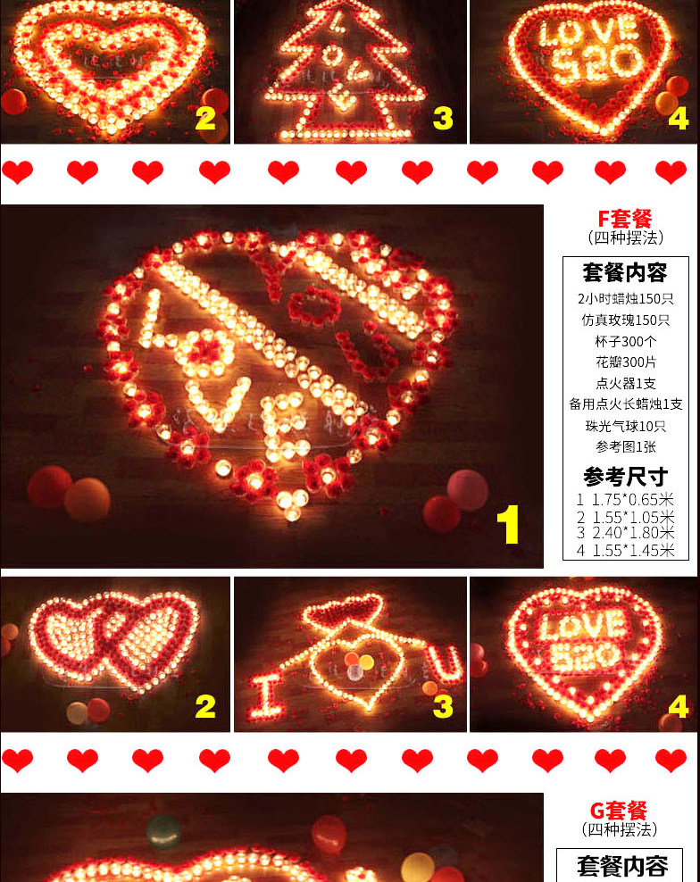 Bougie - Ref 2493586 Image 18