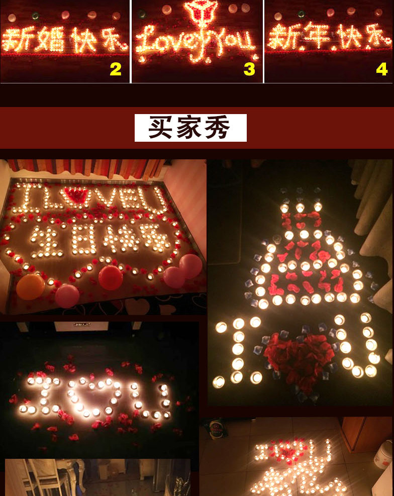 Bougie - Ref 2493586 Image 24