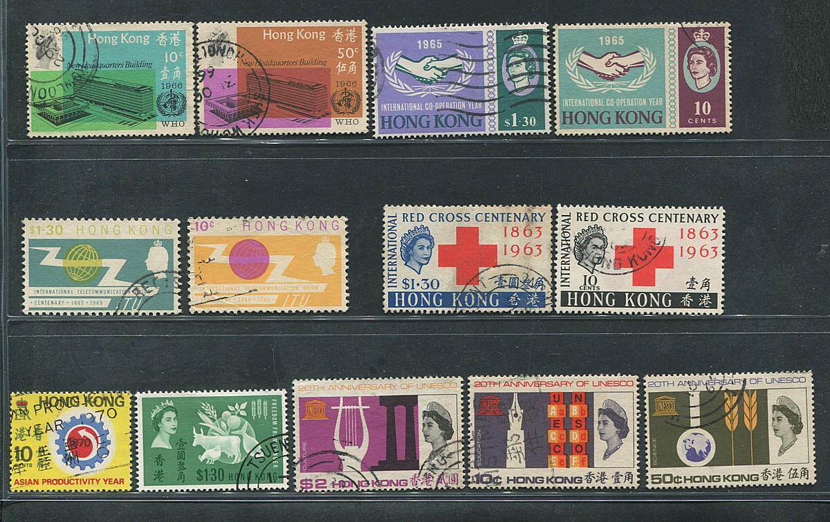 Hong Kong Anti-Hunger-Red Cross-Communication Centennial-International Cooperation-Cultural and Educational Organizations and other Pin stamps Seven sets of 13 All-Taobao