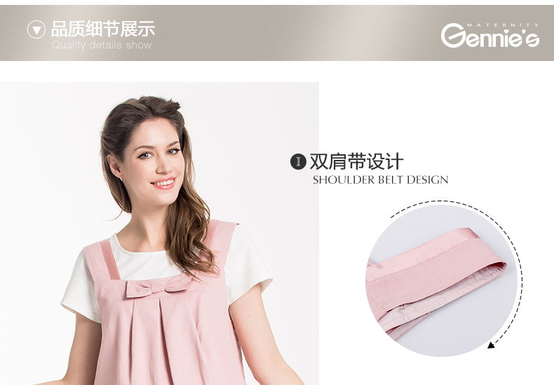 GENNIES chống bức xạ phù hợp với bà bầu ăn mặc kim loại vest đích thực bốn mùa áo chống bức xạ máy tính yếm thời trang bà bầu chống bức xạ