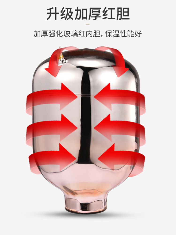 Pneumatic jug glass plated copper bile 1.9 liters 2.2 liters 2.5 liters 3 liters household thermos thermos thermos insulation pot liner