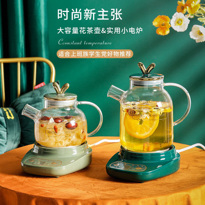 Large Capacity High Boron Silicon Glass High Temperature Resistant Office Home Flower Teapot Bubble Teapot Pot Saucepan Tea Set Group