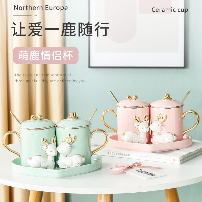 Cute deer couple cup Creative ceramic water cup with lid Spoon Gold handle Mug Three-dimensional deer cup pair cup two-piece set